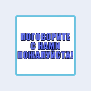 Telegram profile photo for ИССЛЕДУЕМ ЖИЗНЬ ЭКСПЕРТНУЮ🤓