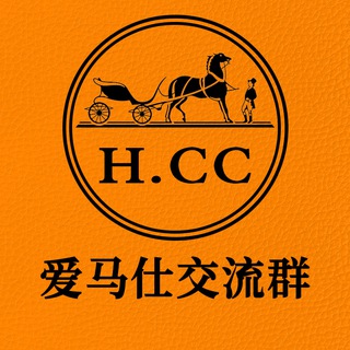 Telegram profile photo for H.CC爱马仕爆奖群@HCCYL