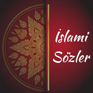 Telegram profile photo for 🌹İslami Sözler🌹