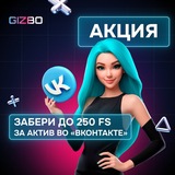 Telegram profile photo for Fresh казино фриспины