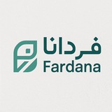 Telegram profile photo for آکادمی توسعه فردی فردانا