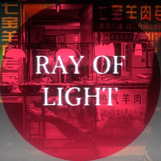 Telegram profile photo for Ray Of Light