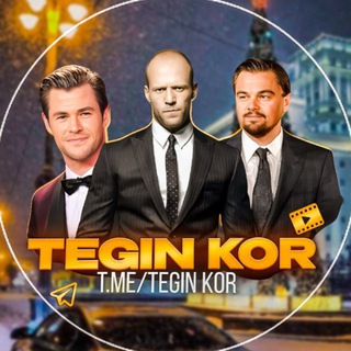 Telegram profile photo for КИНО, НОВИНКИ 🍿| ТЕГІН