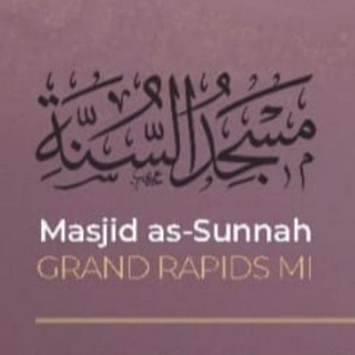 Telegram profile photo for SunnahPublishing