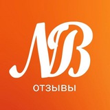Telegram profile photo for EnglishMANIA_feedback