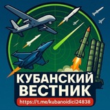 Telegram profile photo for аа