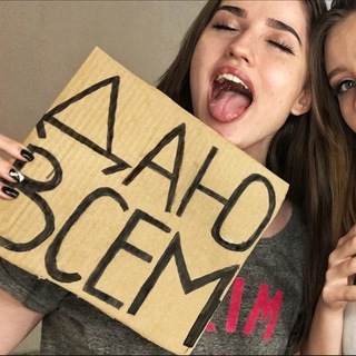 Telegram profile photo for 🤍 ВПИСКИ 💙 МОСКВЫ ❤️ ЧАТ 🔥 ВПИСКИ МОСКВА ЧАТ