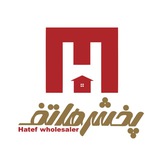 Telegram profile photo for پخش هاتف