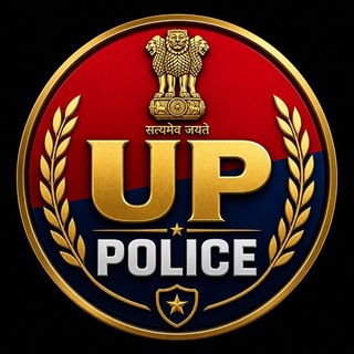 Telegram profile photo for UP Police Constable GK Quiz Exams