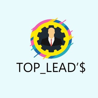 Telegram profile photo for лиды с гарантией