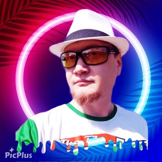 Telegram profile photo for Реклама в Телеграм