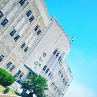 Telegram profile photo for كلية التمريض/جامعة الموصل