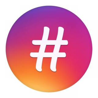 Telegram profile photo for Хэштеги Шатт Тест