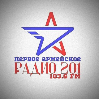 Telegram group profile photo for Радио201/Чат🎙