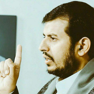 Telegram profile photo for لستم وحدكم - اليمن