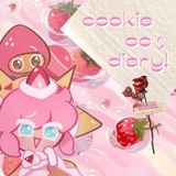 Telegram profile photo for ʚ𝐂𝐨𝐨𝐤𝐢𝐞 𝐨𝐜'𝐬 𝐝𝐢𝐚𝐫𝐲ɞ