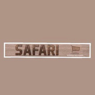 Telegram profile photo for SAFARI OPT