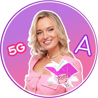 Telegram profile photo for Alina 5G