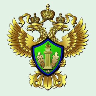 Telegram profile photo for Нижне-Волжское межрегиональное управление Росприроднадзора