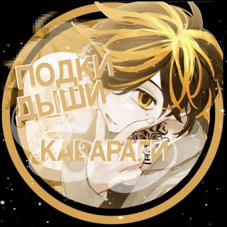 Telegram profile photo for 「 lnfo//𝙏𝘩𝘦 𝙏✶𝘨𝘦𝘳'𝘴 𝙇𝘢𝘪𝘳 」