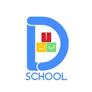 Telegram profile photo for DUALISCHOOL | Алиф Ба