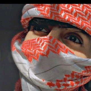 Telegram profile photo for غزوانيات الشاعر غزوان. القناة الرسميه الشاعر صدام القانون الشاعر امين عاطف شعرا قيفه شعرا رداع حريب مأرب بيحان مراد عبيده جهم