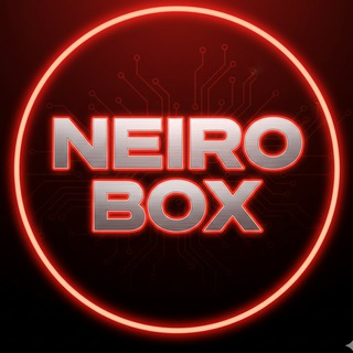 Telegram profile photo for Neiro Box