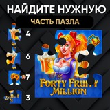 Telegram profile photo for Топ игры с привлекательными промокодами на Mostbet