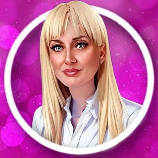 Telegram group profile photo for ЧАТ ОБЩЕНИЯ📩