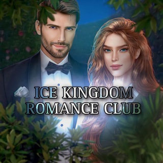 Telegram profile photo for ❄️ ICE KINGDOM || RC