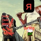 Telegram profile photo for ZAL POZORA +