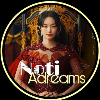 Telegram profile photo for ➶ Ⓝⓞⓣⓘ | ADreamers⋆˙