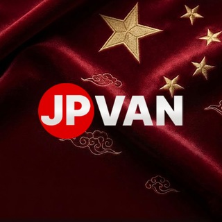 Telegram profile photo for JPVAN.ru | Авто из Китая 🇨🇳