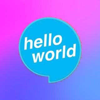 Telegram profile photo for helloworld 官方客服中心 海外社交软件PC端, 移动端自动翻译多开群发 helloword02 helloworld_kaifa lookworld88888 Look_world1688 Hello_Gpt168 Hello_GPT