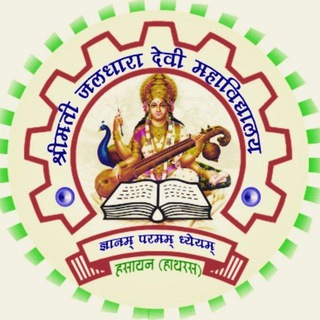 Telegram profile photo for SMT JD COLLEGE