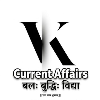 Telegram profile photo for SuperTET वाले- (UP)