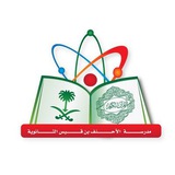 Telegram profile photo for ثانوية الأحنف بن قيس