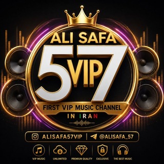 Telegram profile photo for ALISAFA57VIP