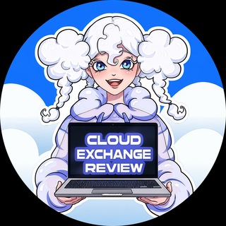 Telegram profile photo for Cloud Exchange | Отзывы