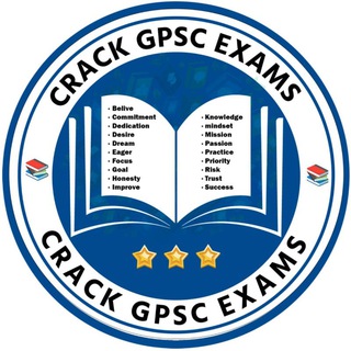 Telegram profile photo for Crack gpsc exams
