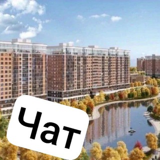 Telegram group profile photo for Западный обход Краснодар ЧАТ
