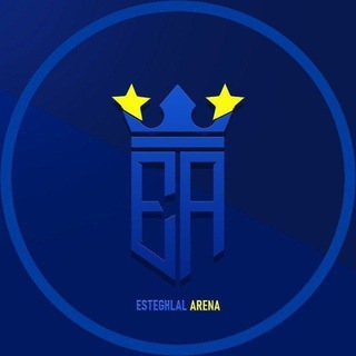 Telegram profile photo for Esteghlal Arena | استقلال آرنا