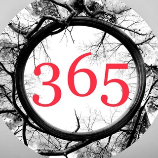 Telegram profile photo for 365 картинок
