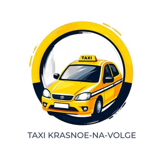 Telegram profile photo for Поездки Красное+ КРУГЛОСУТОЧНО⏰