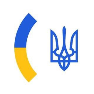 Telegram profile photo for Генеральне консульство України в Анталії/Ukrayna Başkonsolosluğu Antalya