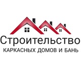 Telegram profile photo for Каркасные дома КРЫМ