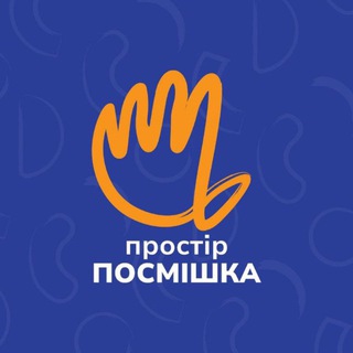Telegram group profile photo for Життя без барʼєрів у Дніпровській громаді