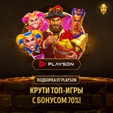 Telegram profile photo for Казино Риобет: игровые автоматы и официальные слоты онлайн
