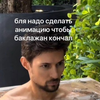 Telegram profile photo for 🤡Смешные картинки КАЖДЫЙ ДЕНЬ🤡