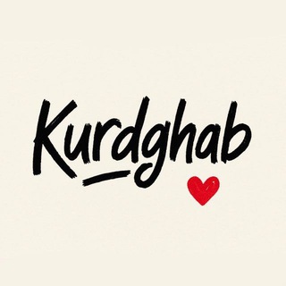 Telegram profile photo for کورد قاب